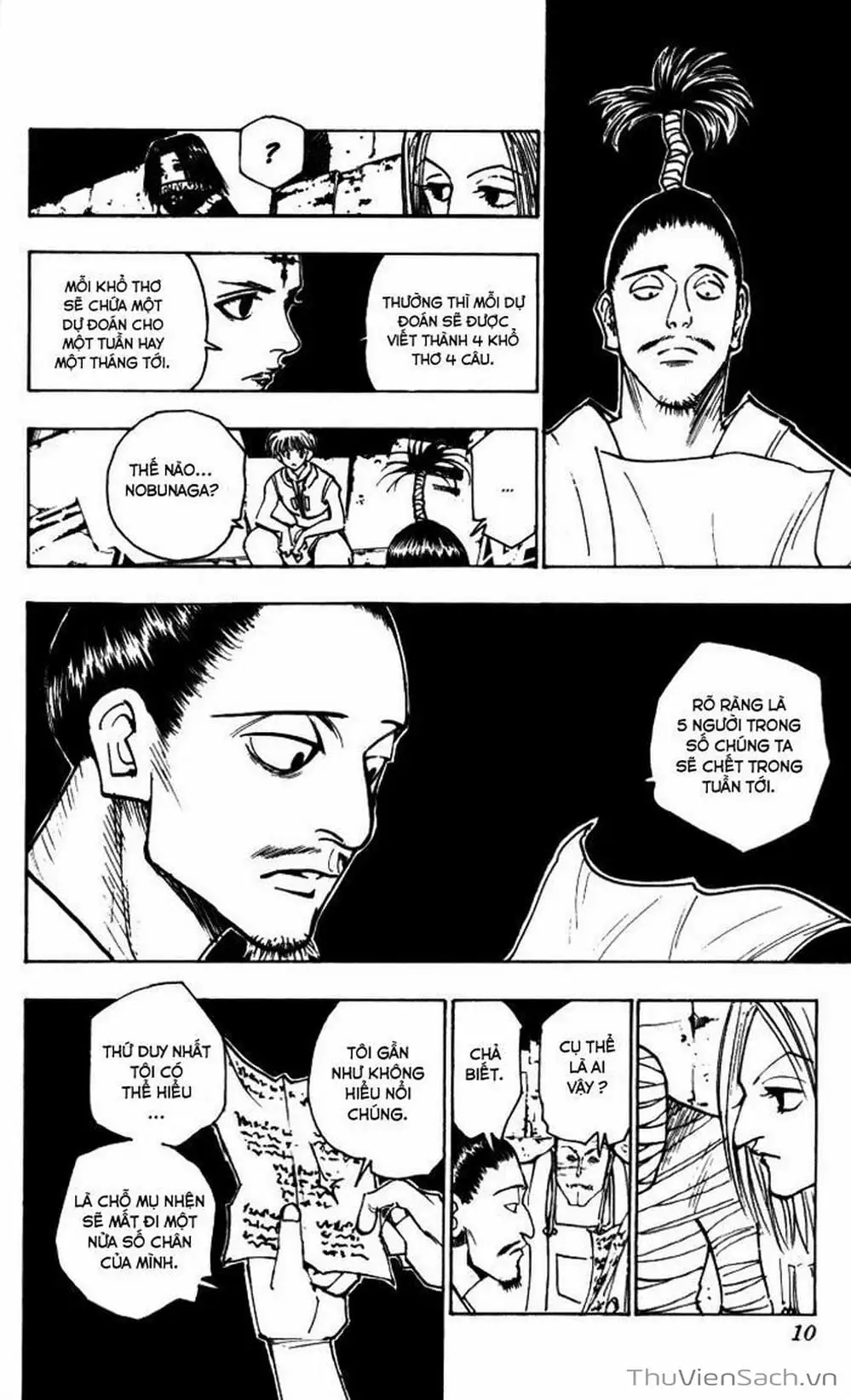 Chapter 121 - Image 4