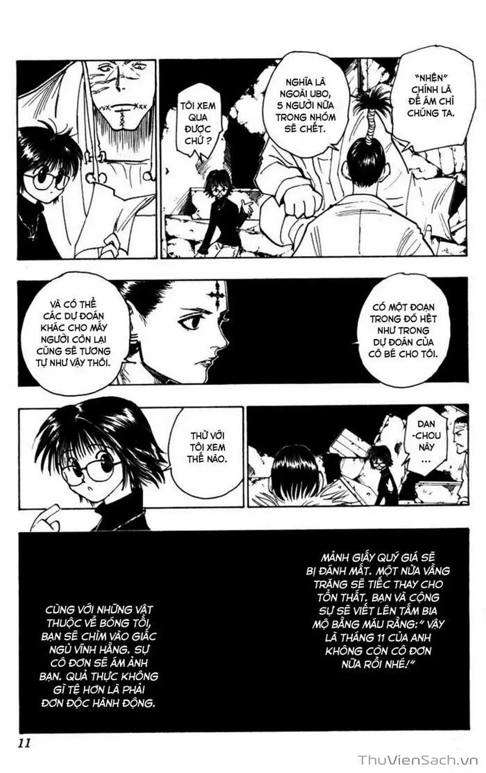Chapter 121 - Image 5