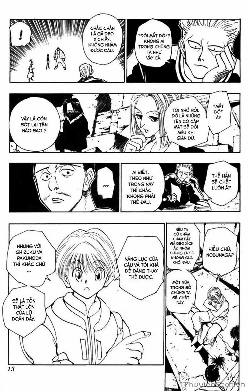 Chapter 121 - Image 7