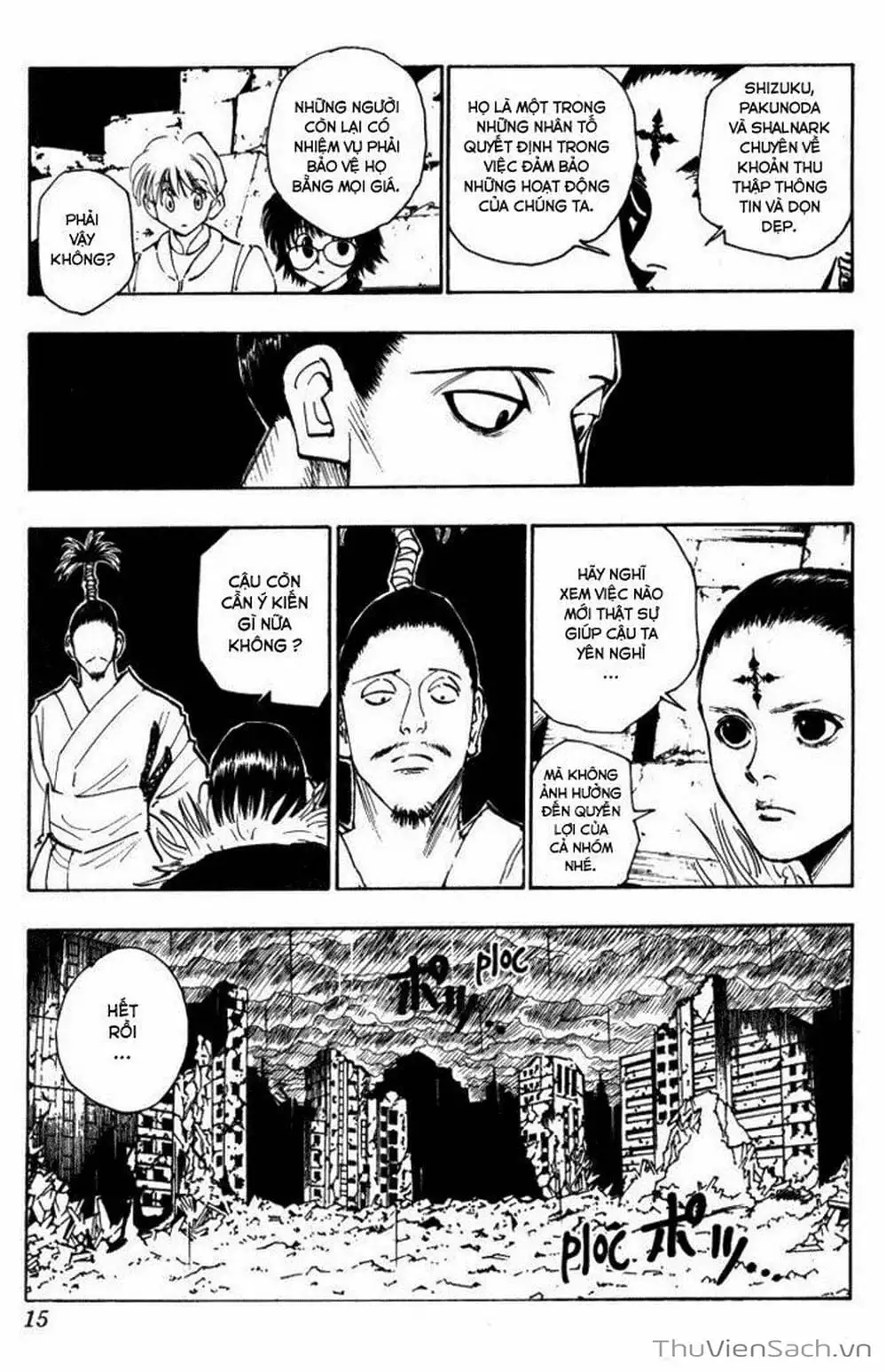 Chapter 121 - Image 9