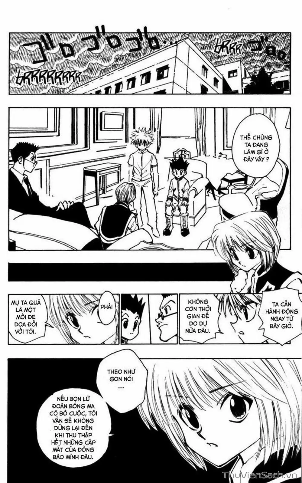 Chapter 121 - Image 10