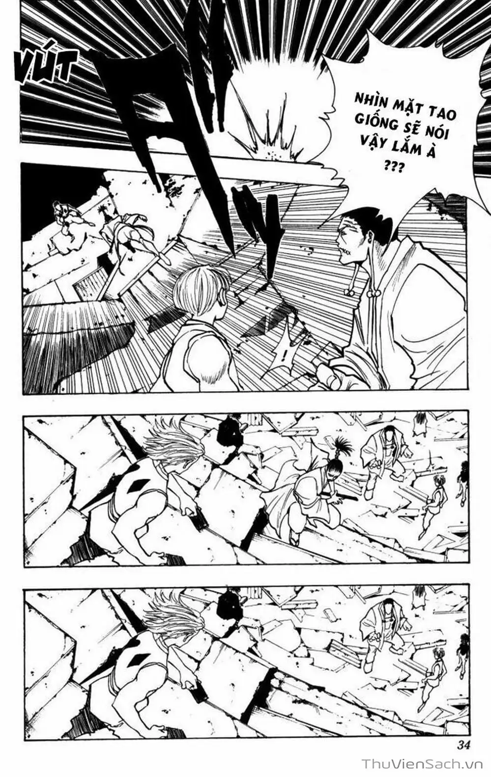 Chapter 122 - Image 11