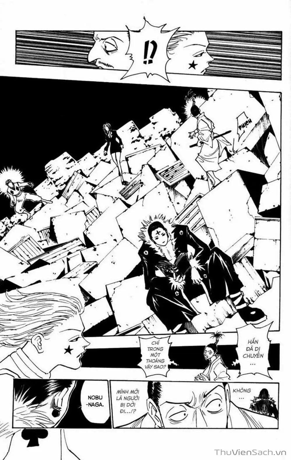 Chapter 122 - Image 12