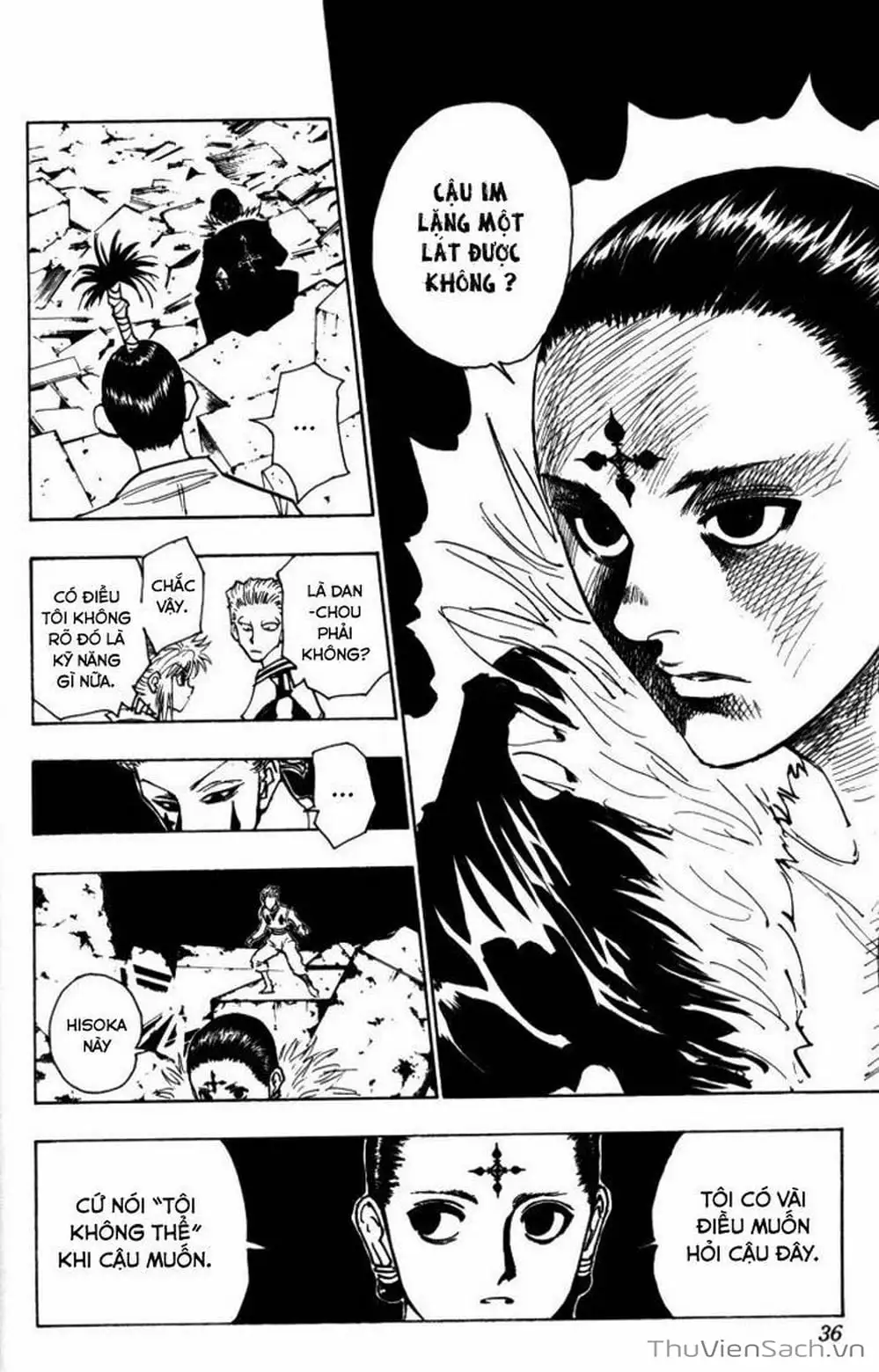 Chapter 122 - Image 13
