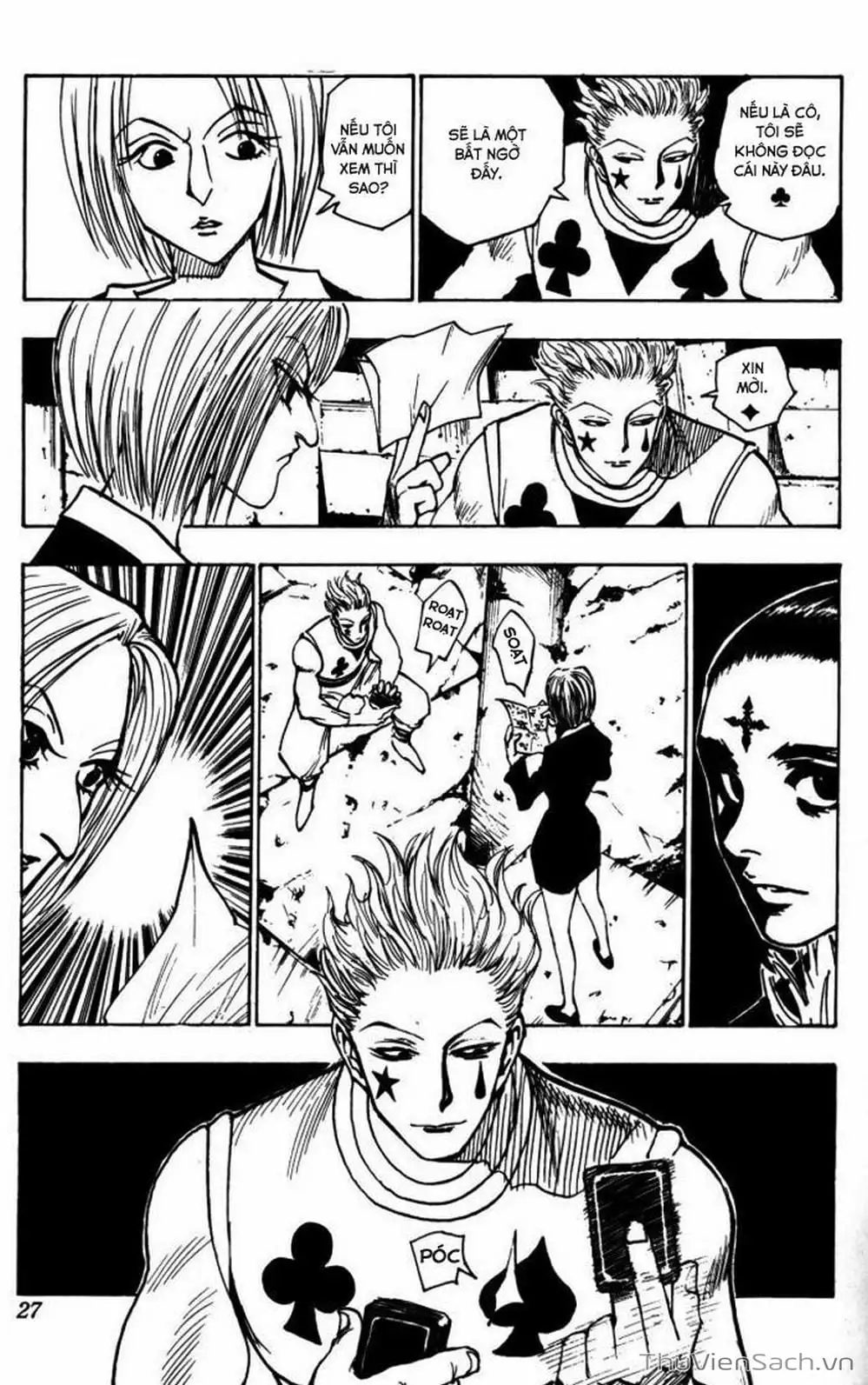 Chapter 122 - Image 4