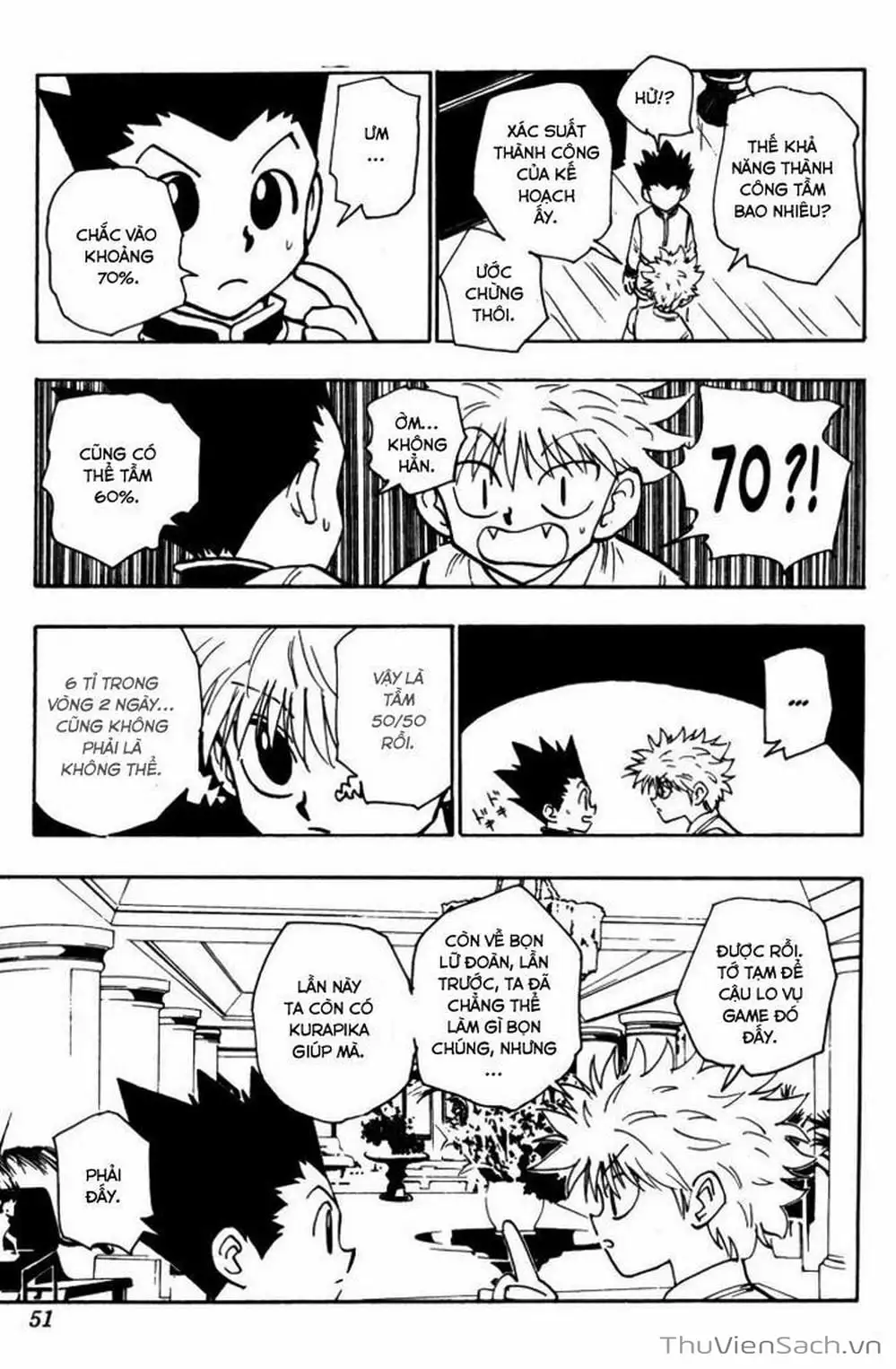 Chapter 123 - Image 11