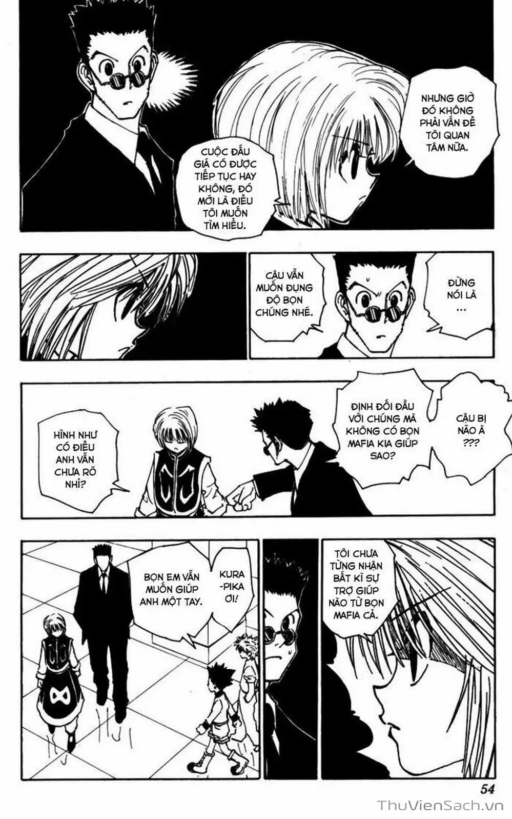 Chapter 123 - Image 14