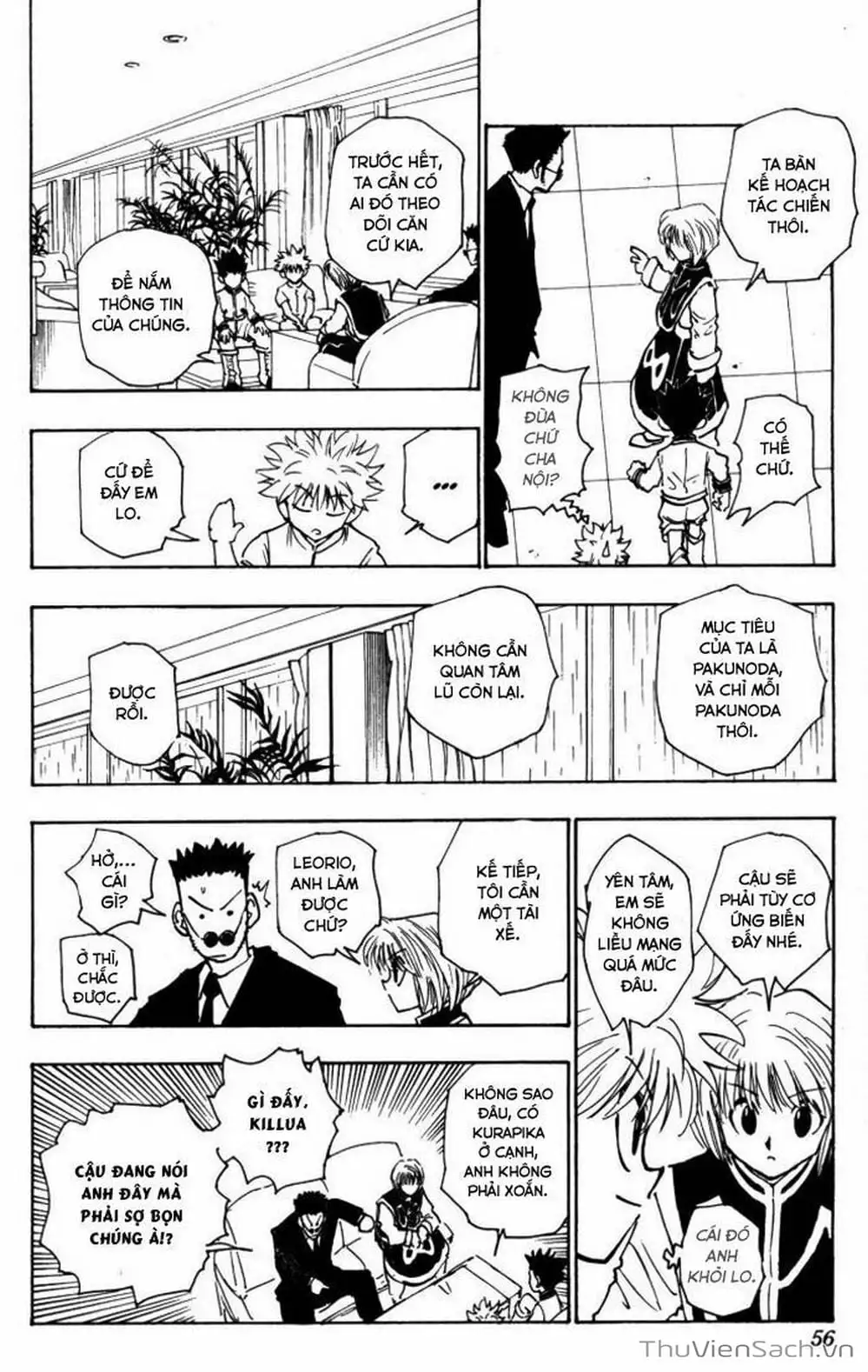 Chapter 123 - Image 16