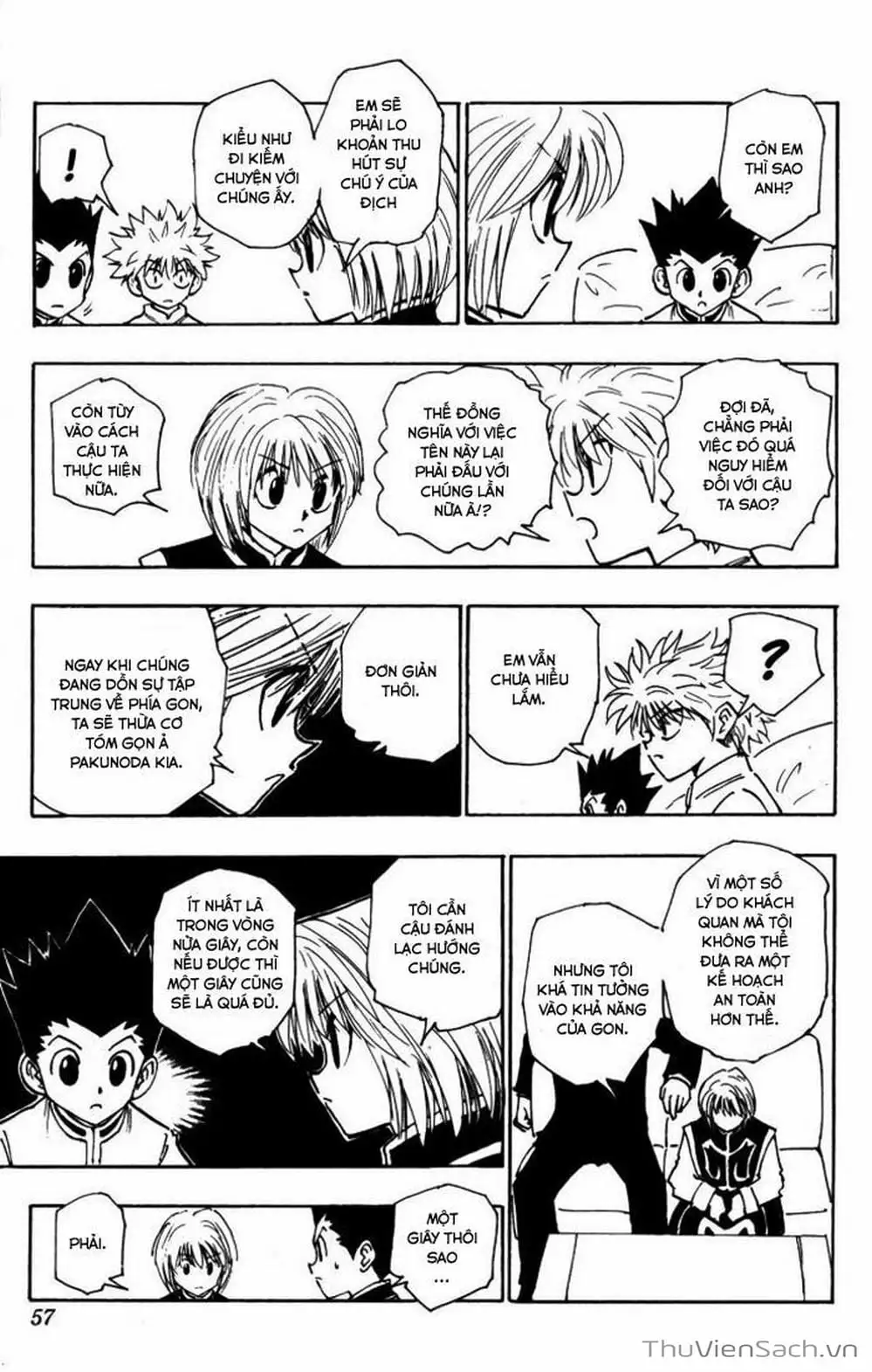 Chapter 123 - Image 17