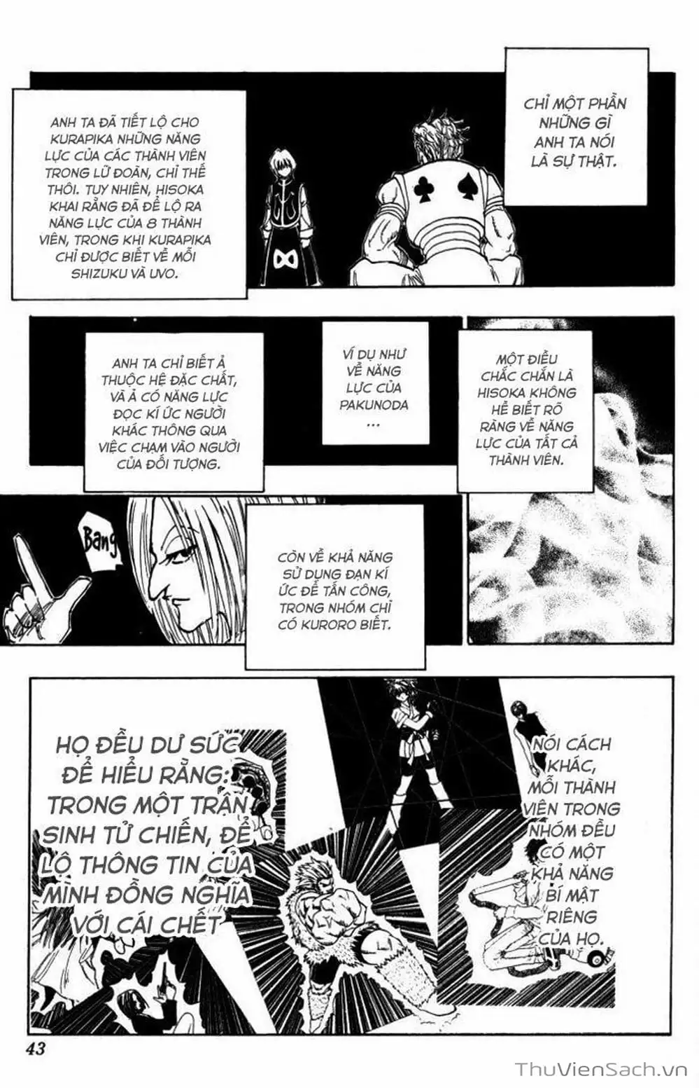 Chapter 123 - Image 3