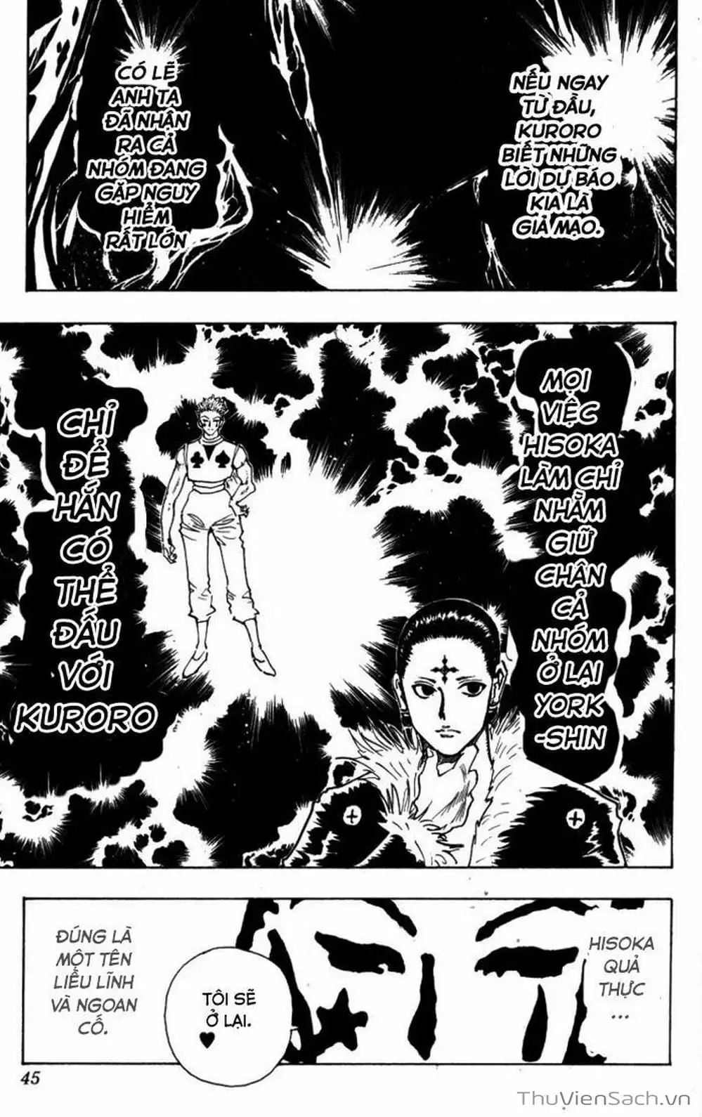 Chapter 123 - Image 5