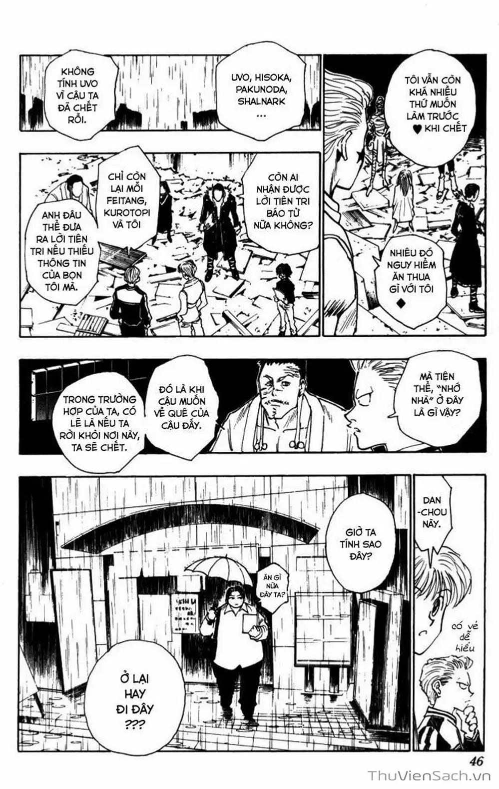 Chapter 123 - Image 6