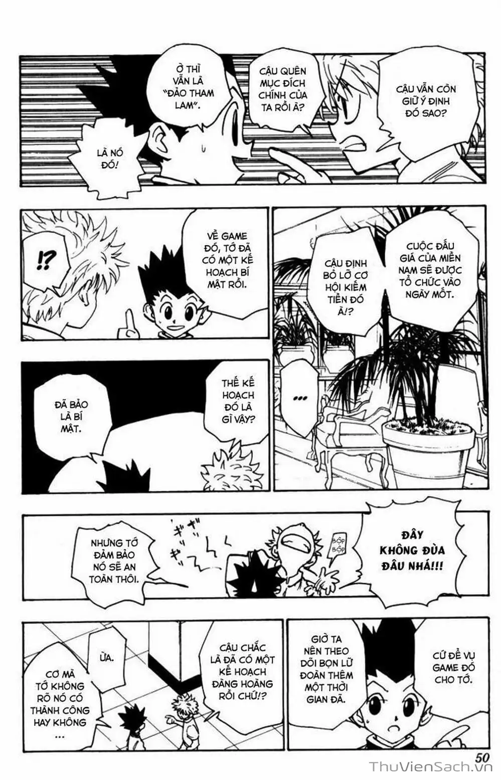 Chapter 123 - Image 10