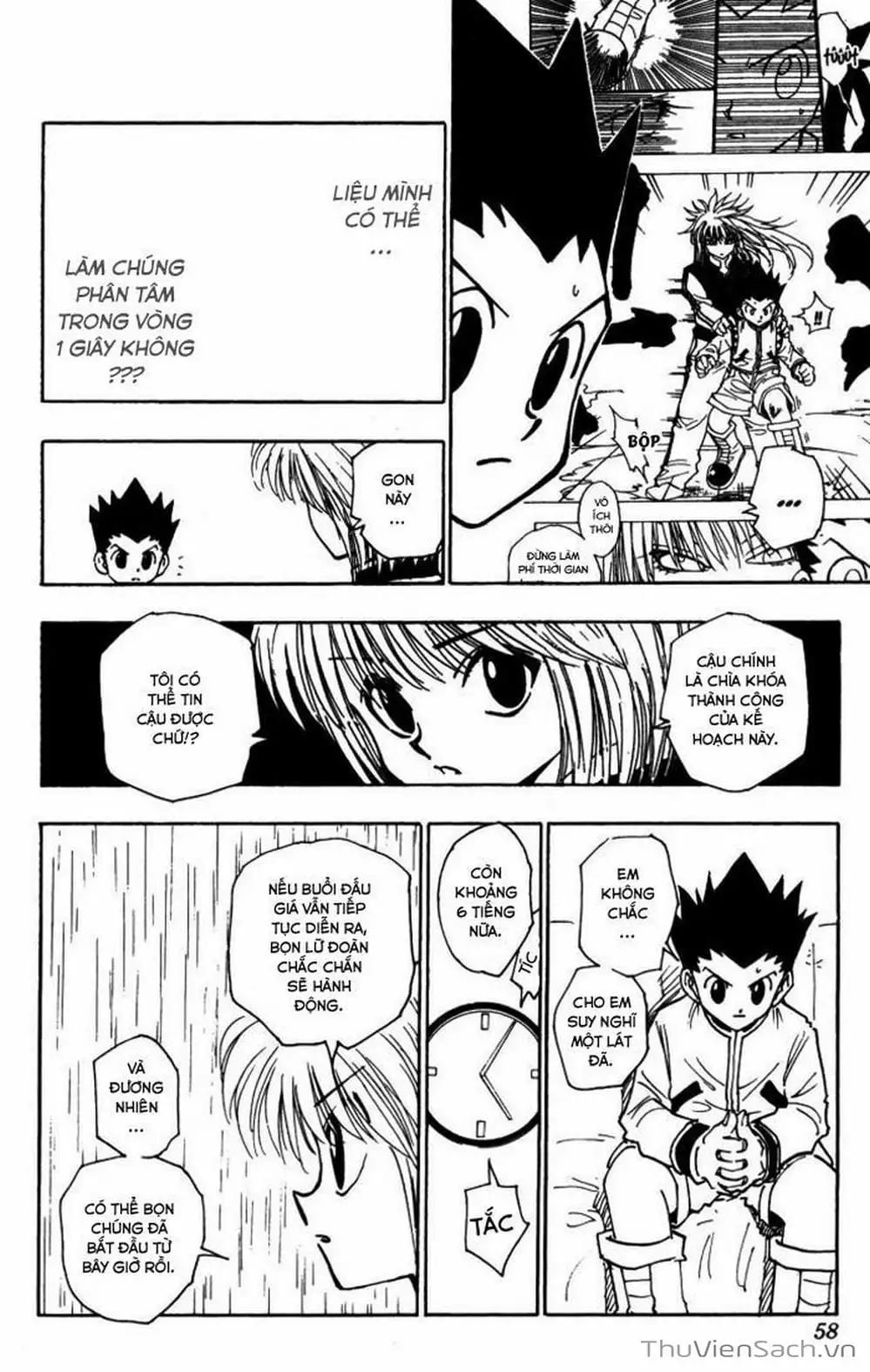 Chapter 124 - Image 1