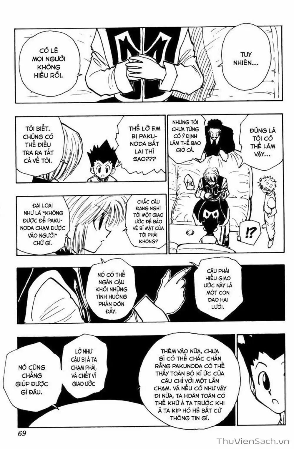 Chapter 124 - Image 11