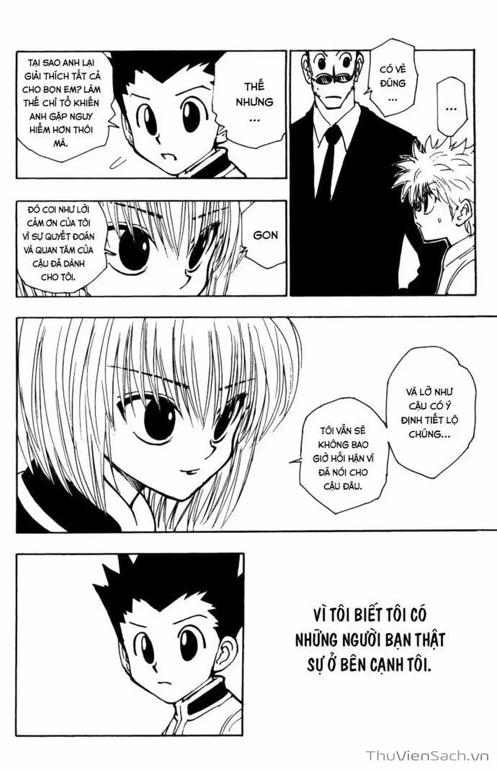 Chapter 124 - Image 12