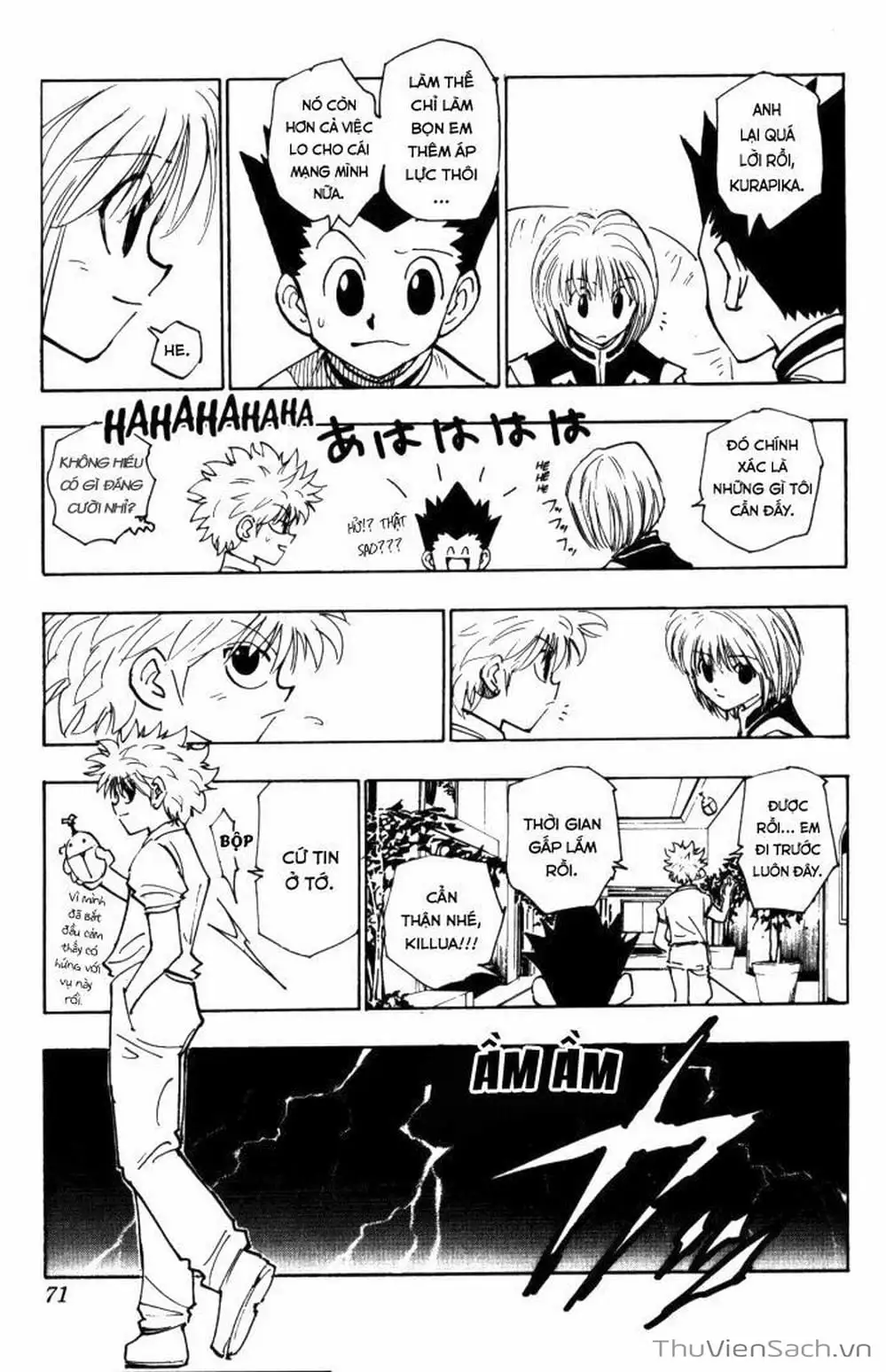 Chapter 124 - Image 13