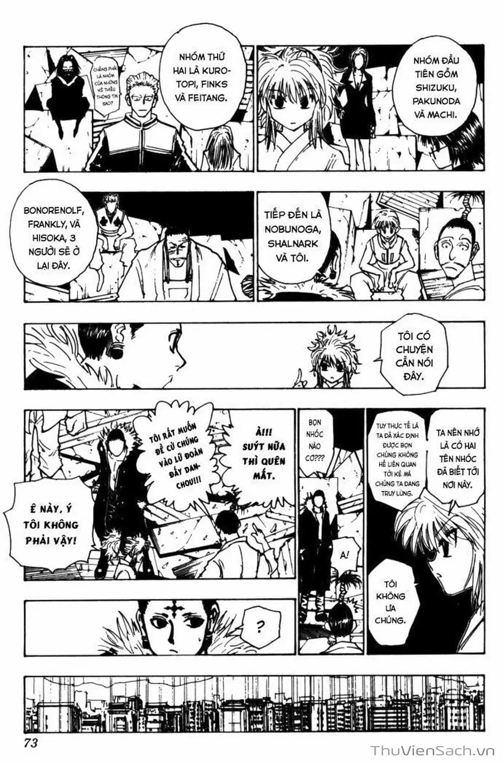 Chapter 124 - Image 15