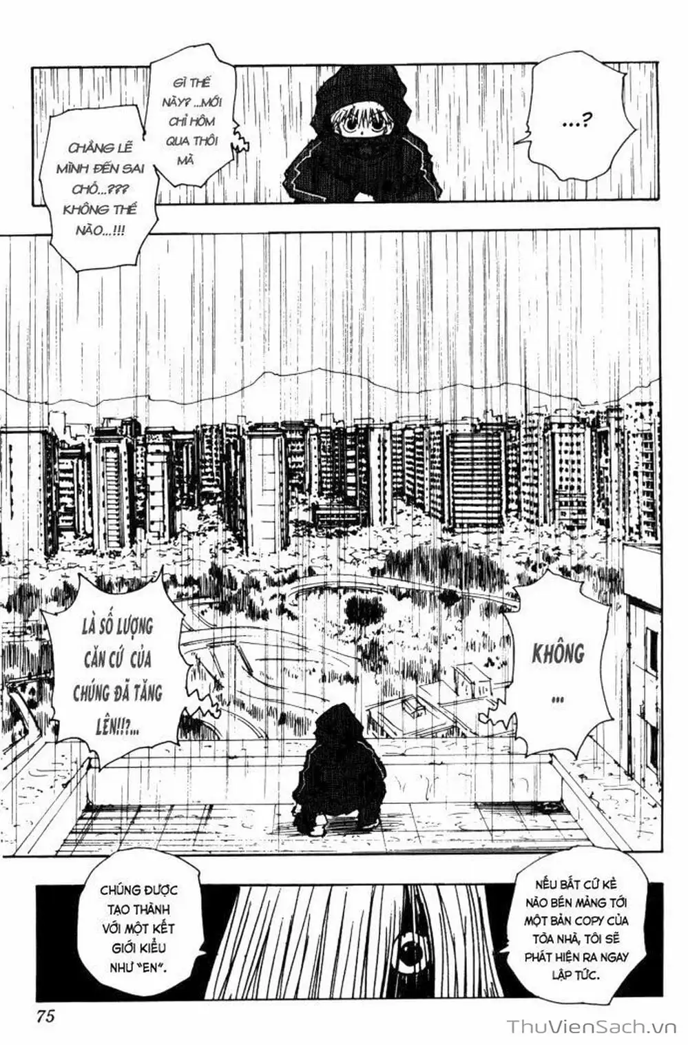 Chapter 124 - Image 17