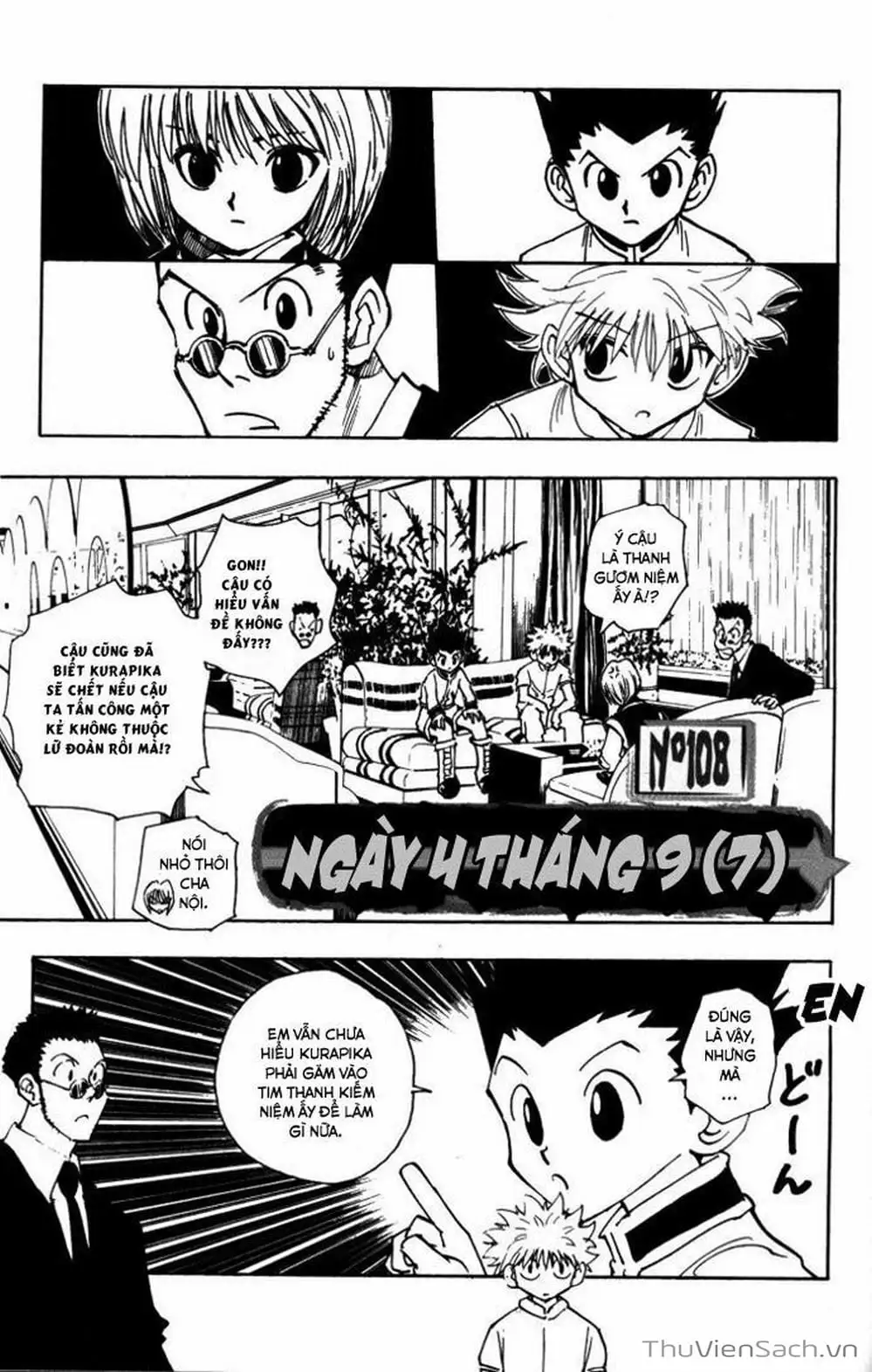 Chapter 124 - Image 4