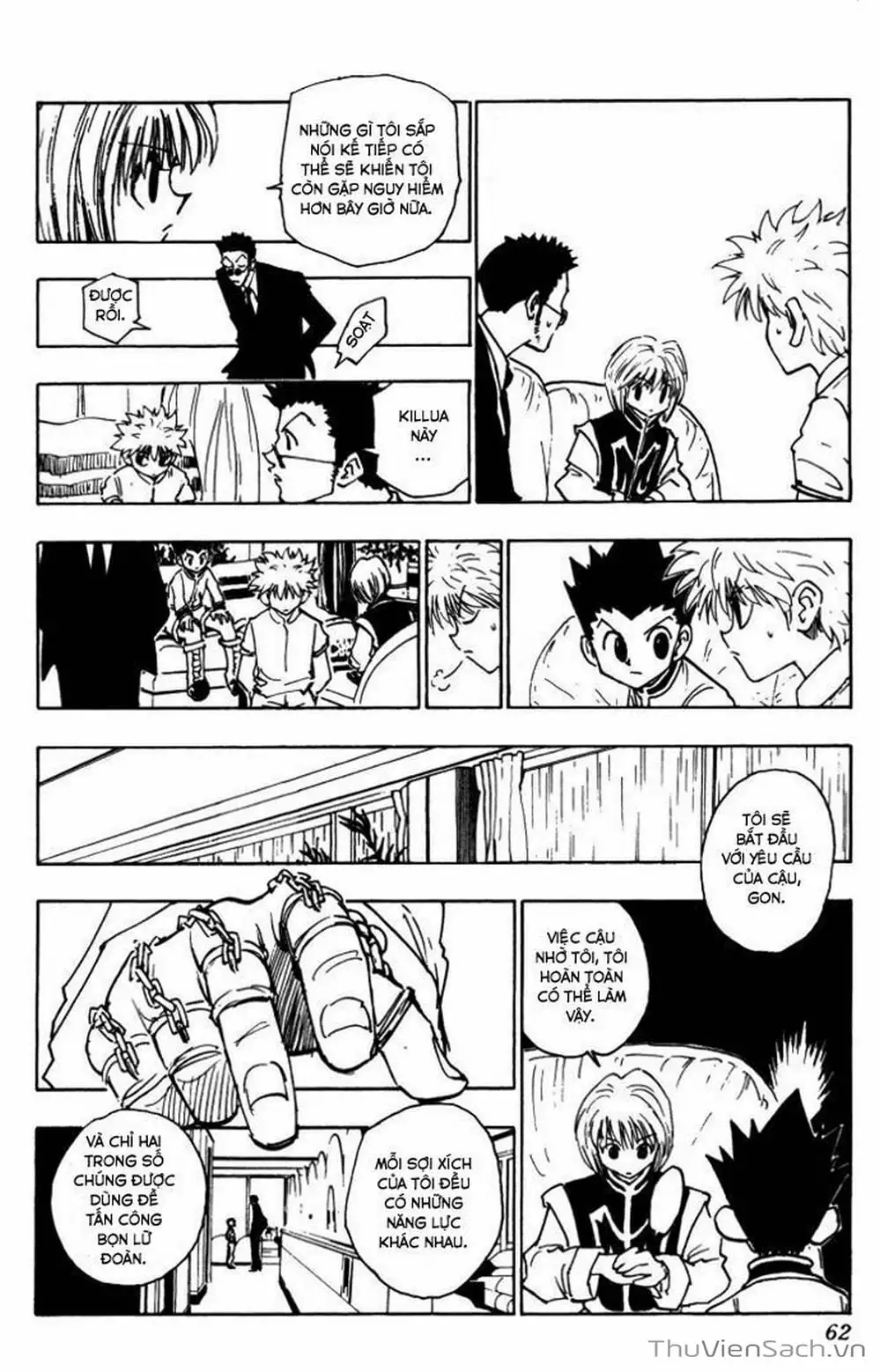Chapter 124 - Image 5