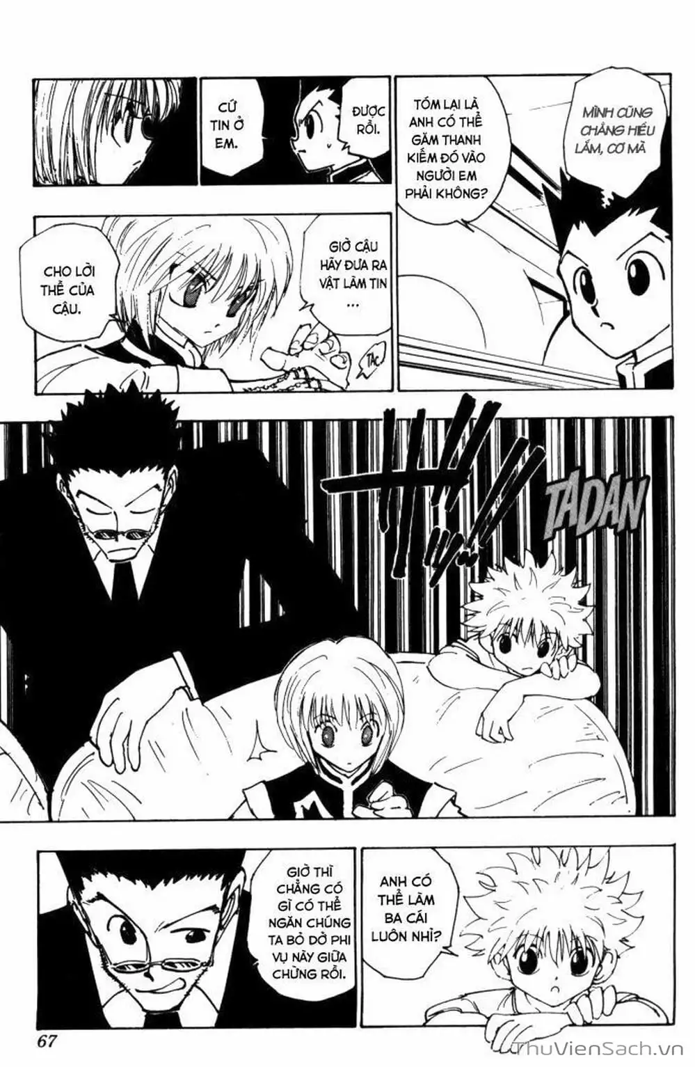 Chapter 124 - Image 9