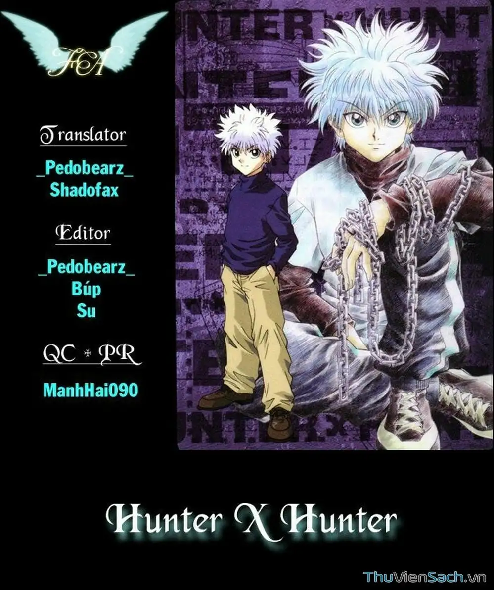 Chapter 125 - Image 2
