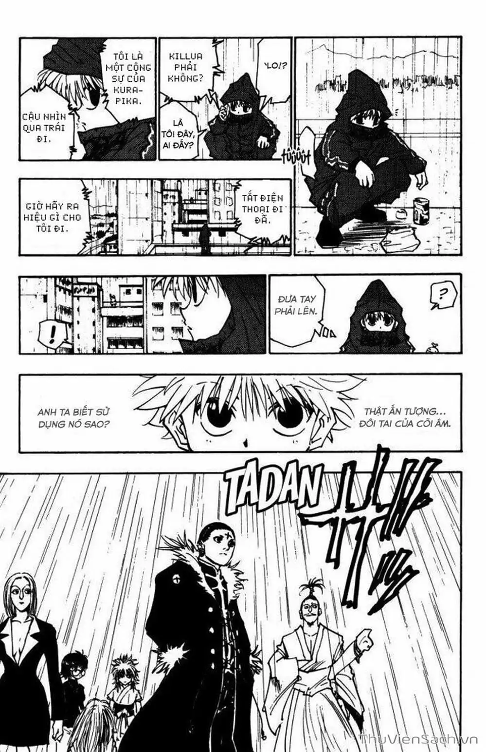 Chapter 125 - Image 17