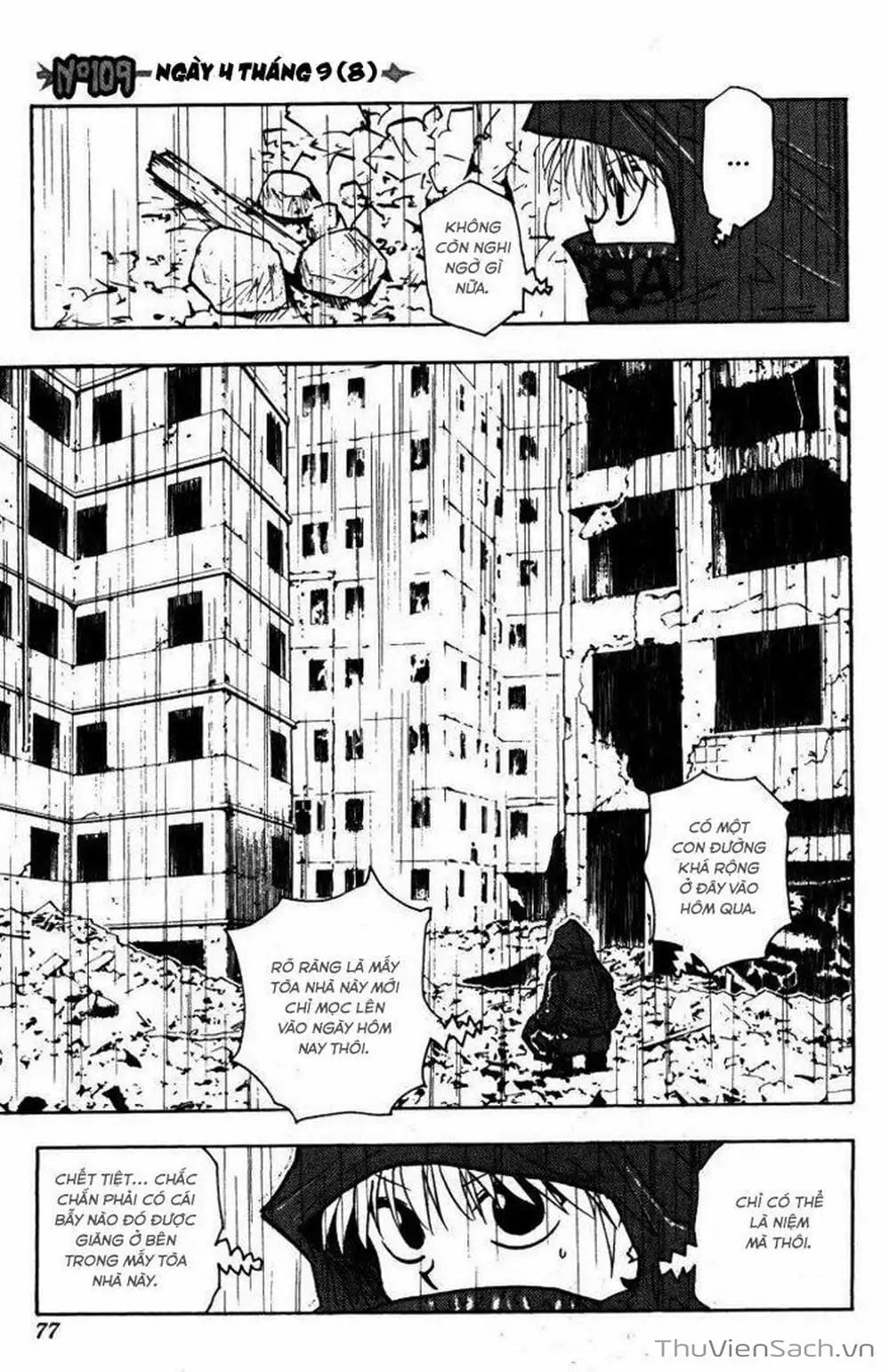 Chapter 125 - Image 3