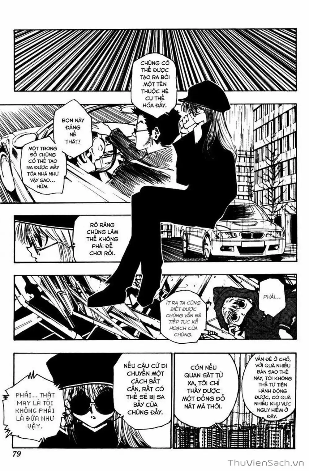 Chapter 125 - Image 5