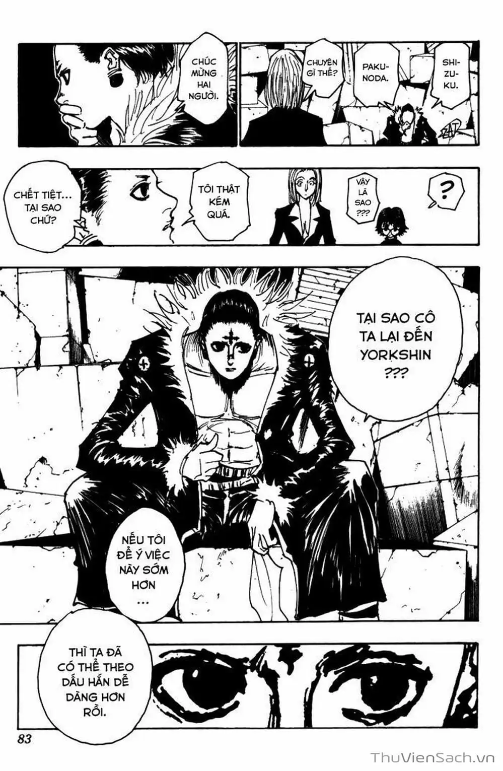 Chapter 125 - Image 9