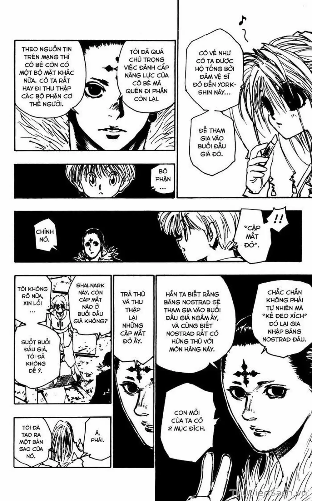 Chapter 125 - Image 10
