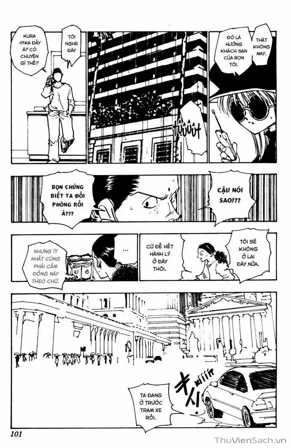 Chapter 126 - Image 11
