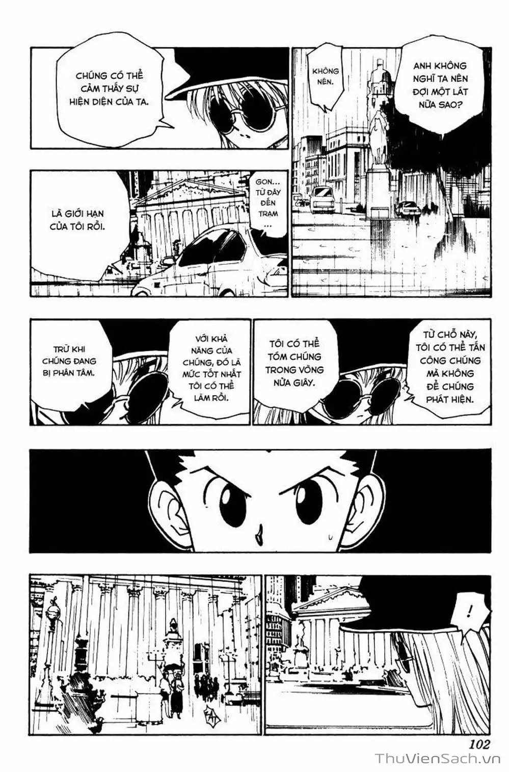 Chapter 126 - Image 12