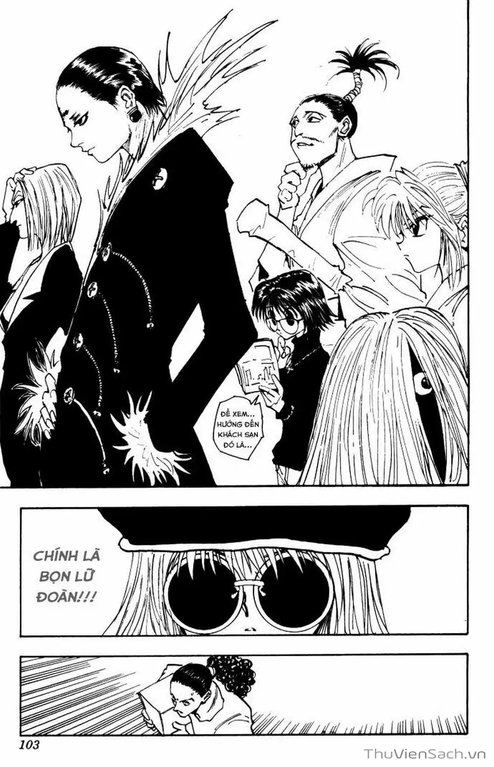Chapter 126 - Image 13