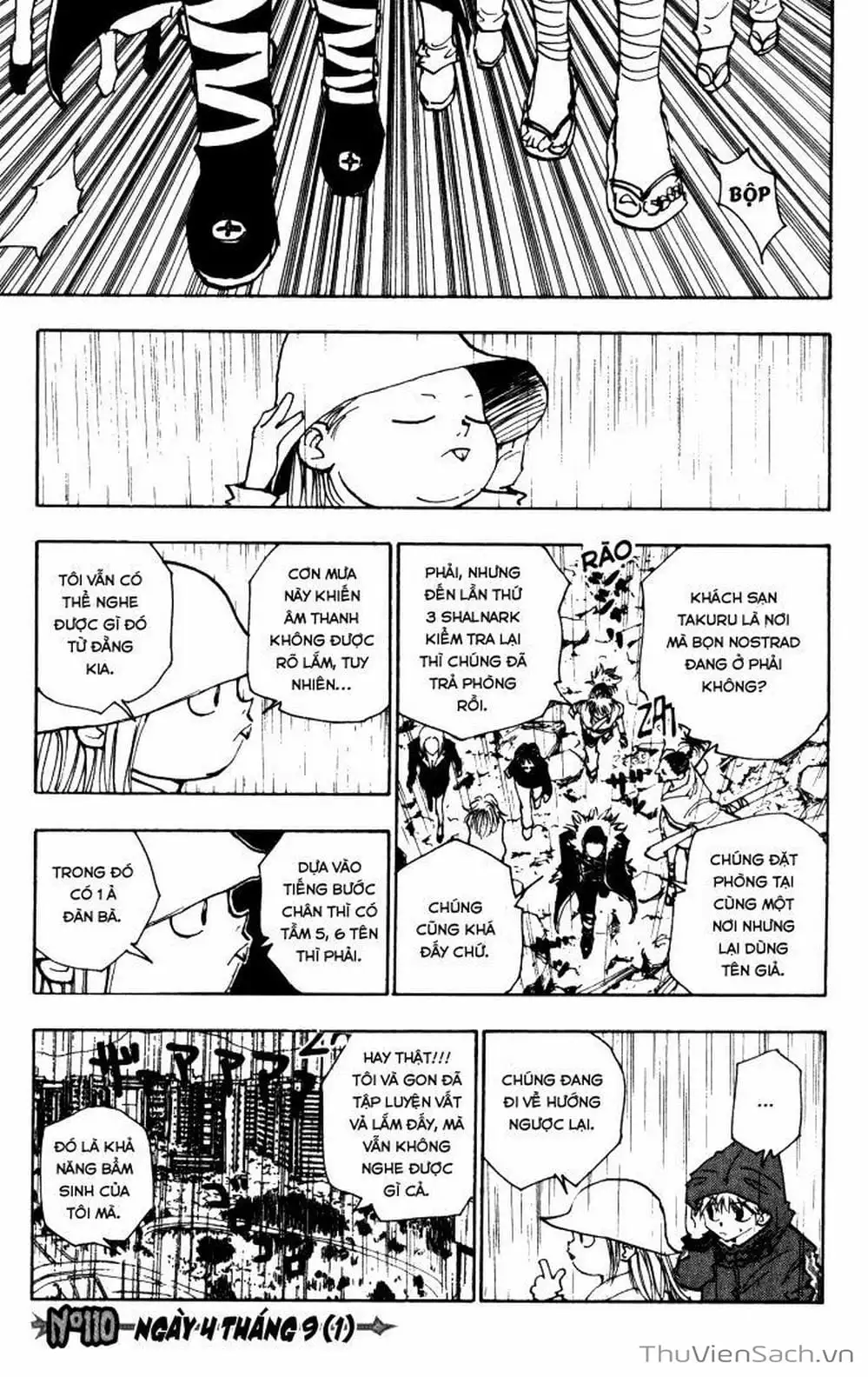 Chapter 126 - Image 3