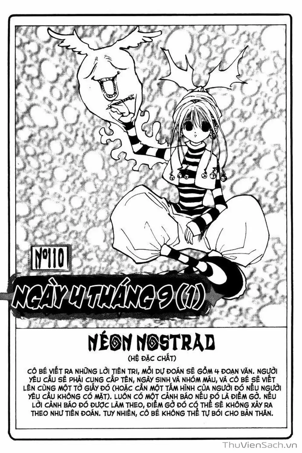 Chapter 126 - Image 6