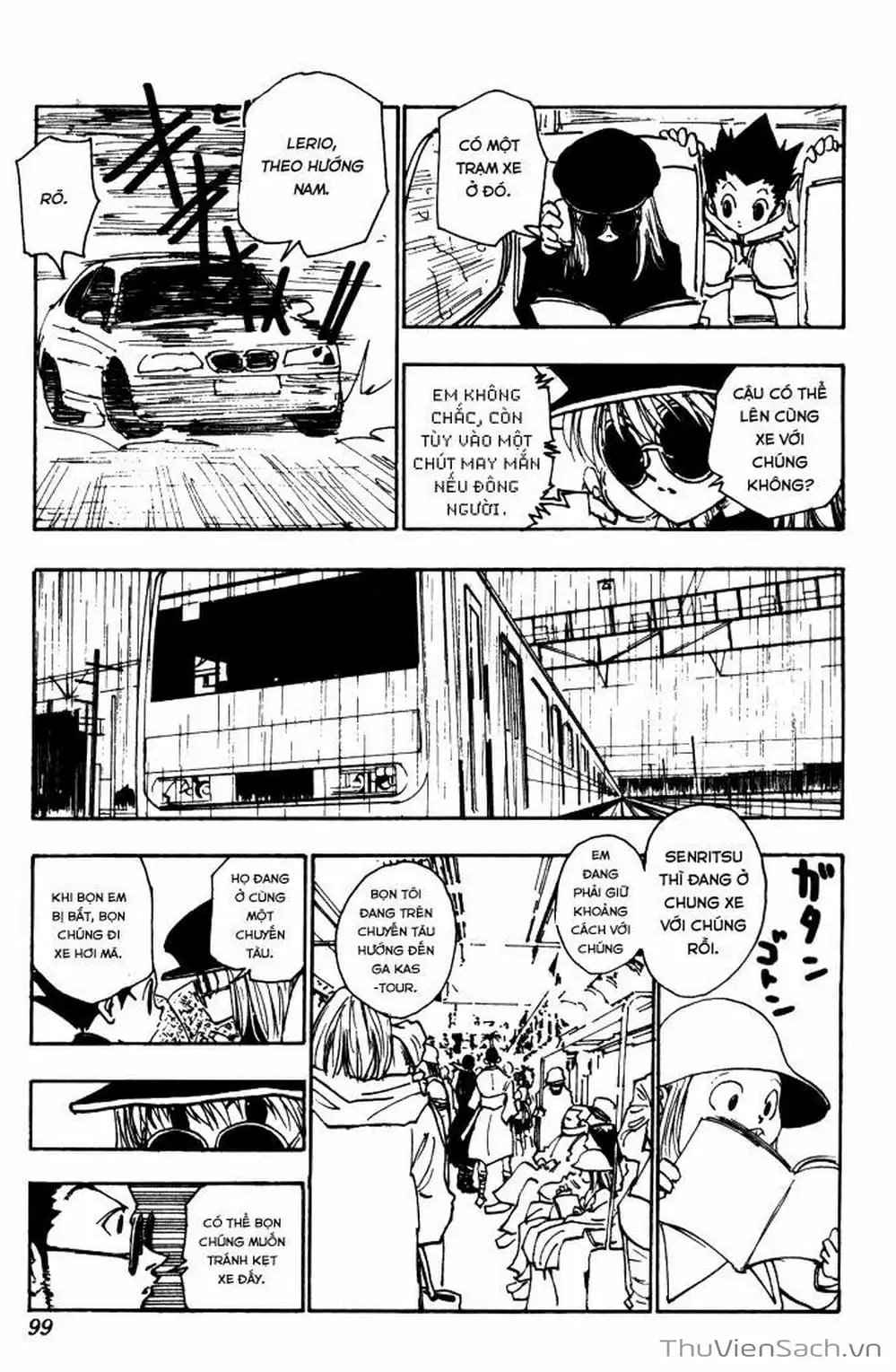 Chapter 126 - Image 9