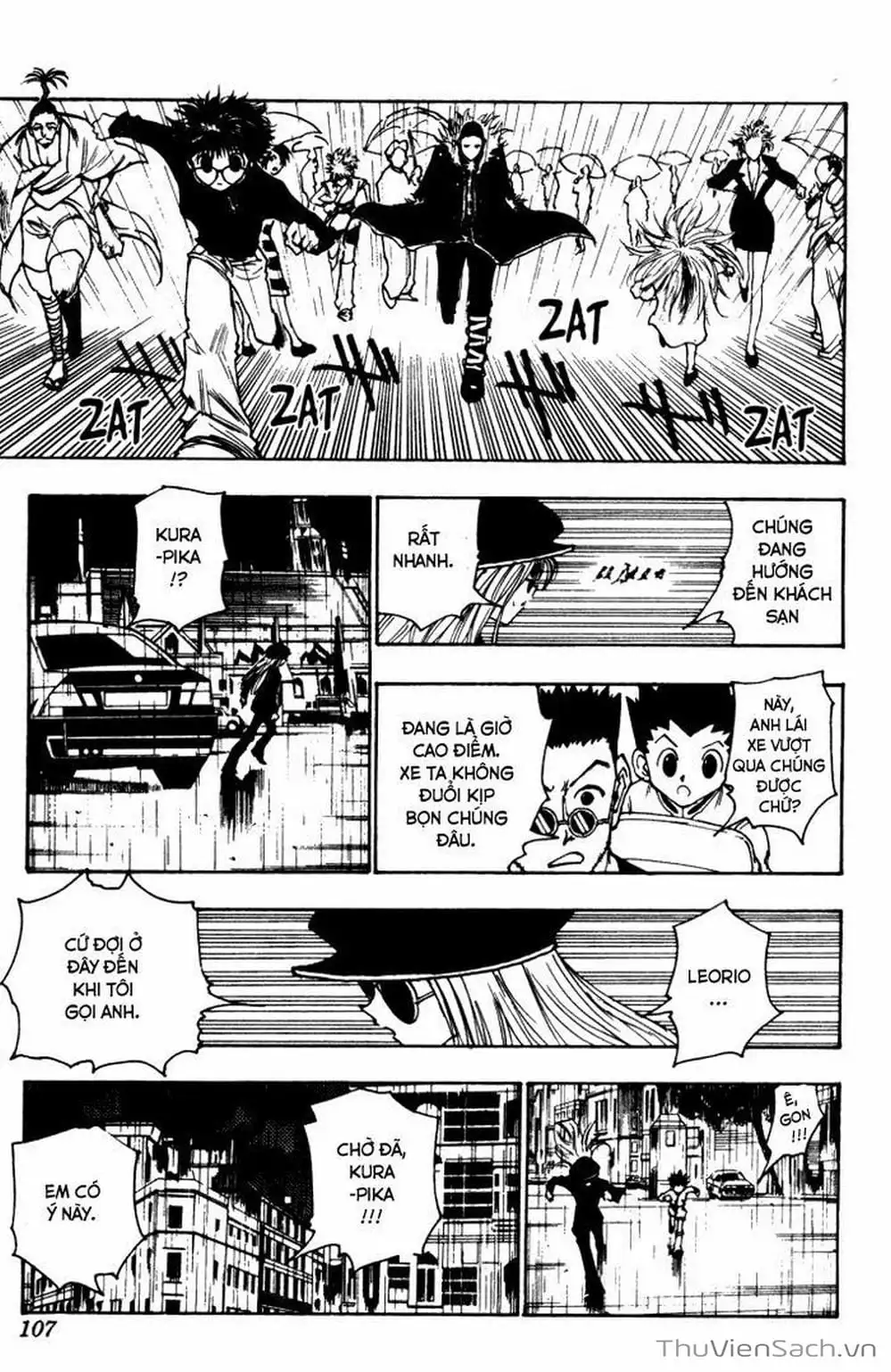 Chapter 127 - Image 1