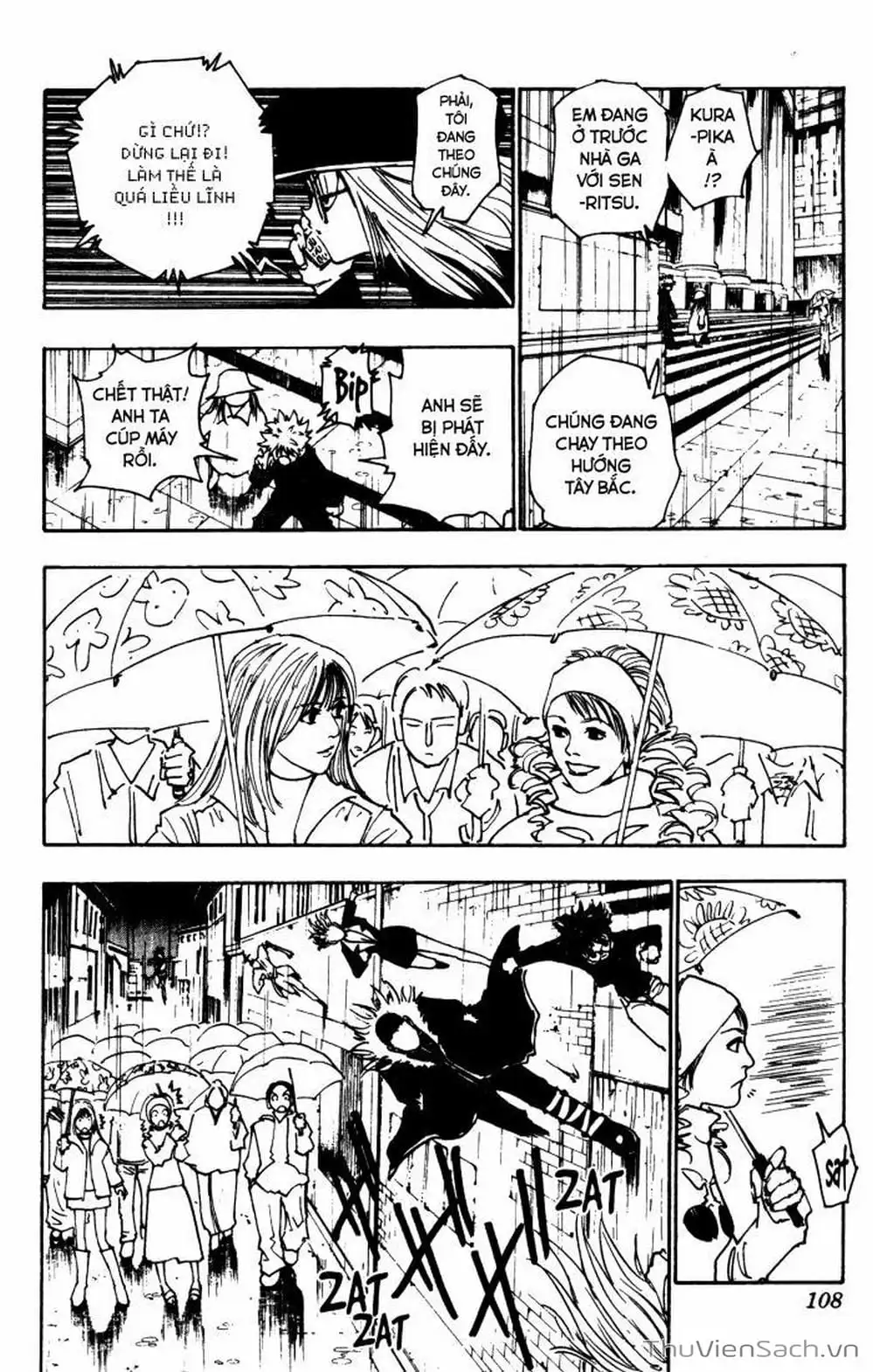 Chapter 127 - Image 2