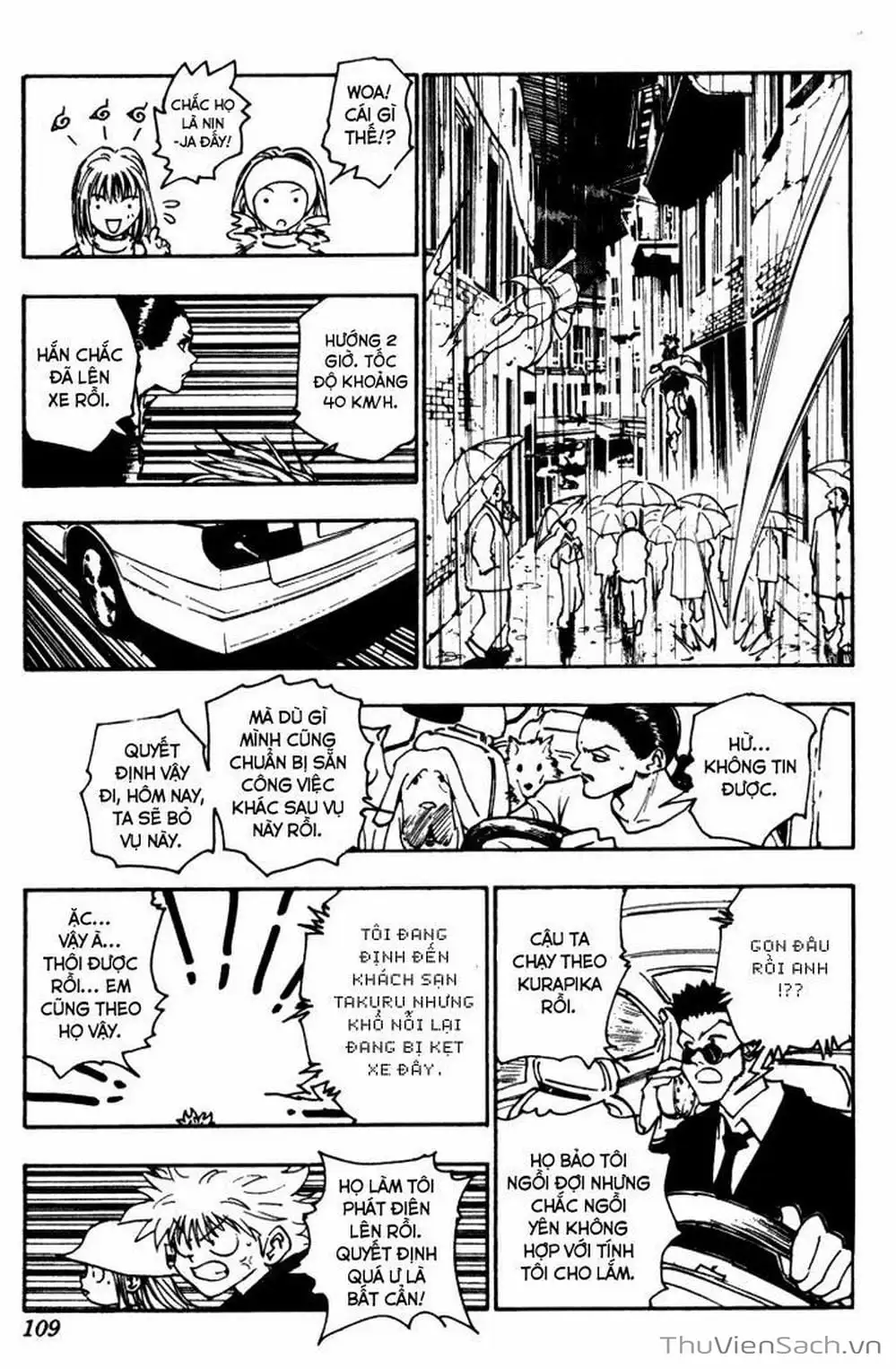 Chapter 127 - Image 3