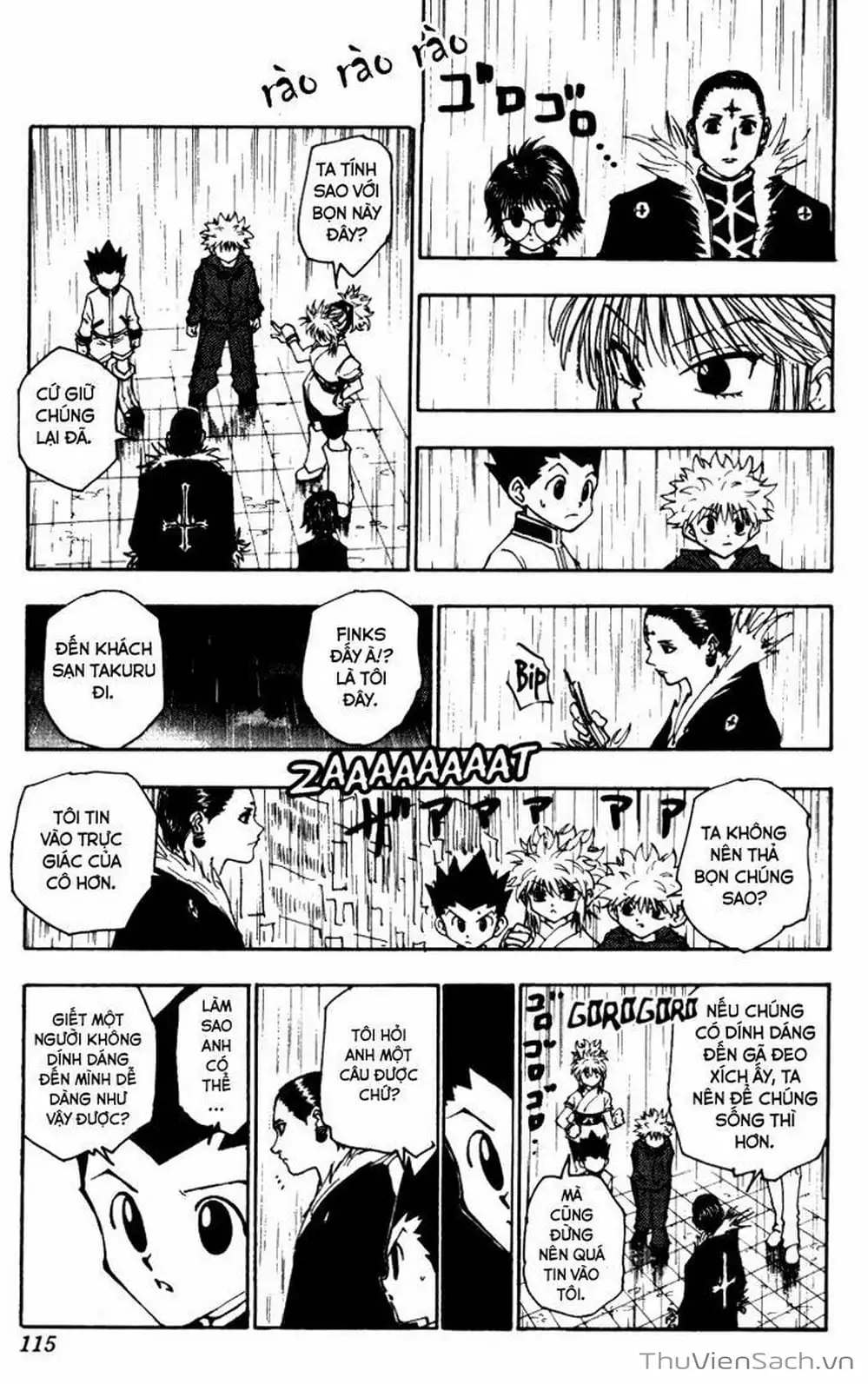 Chapter 127 - Image 9