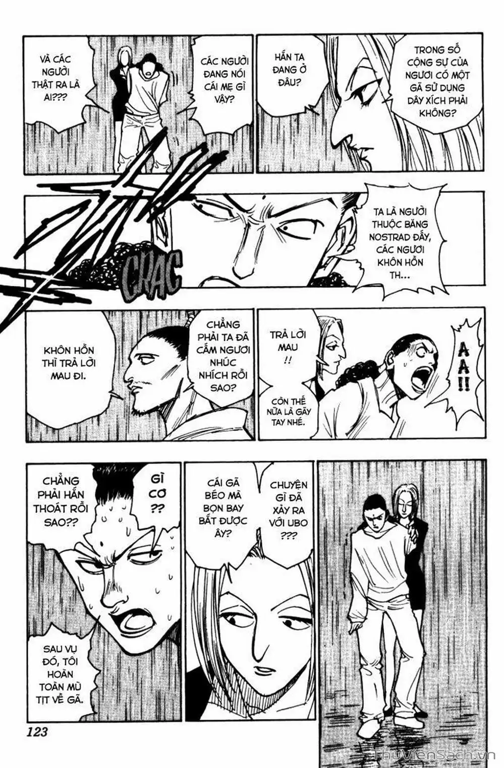 Chapter 128 - Image 1