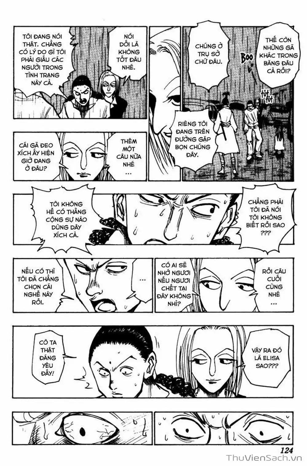 Chapter 128 - Image 2