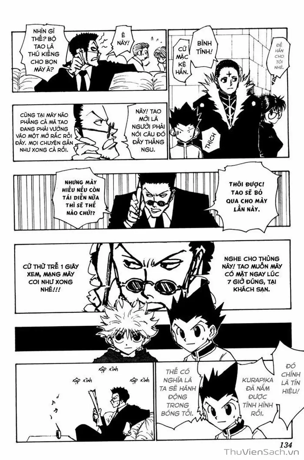 Chapter 128 - Image 12