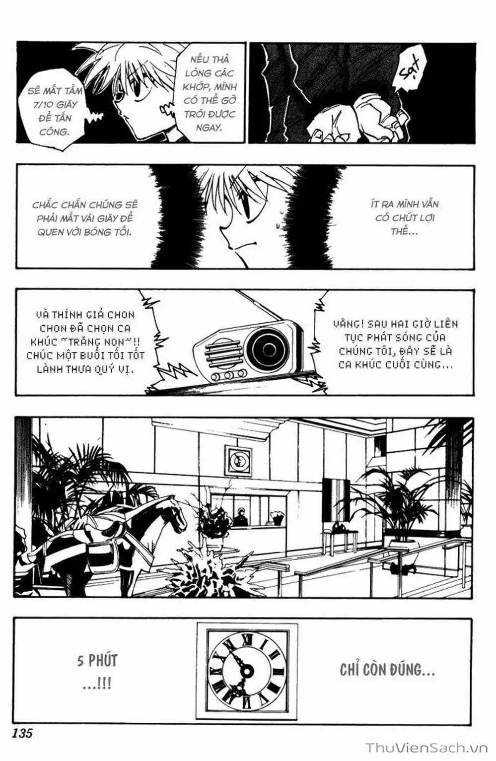 Chapter 128 - Image 13