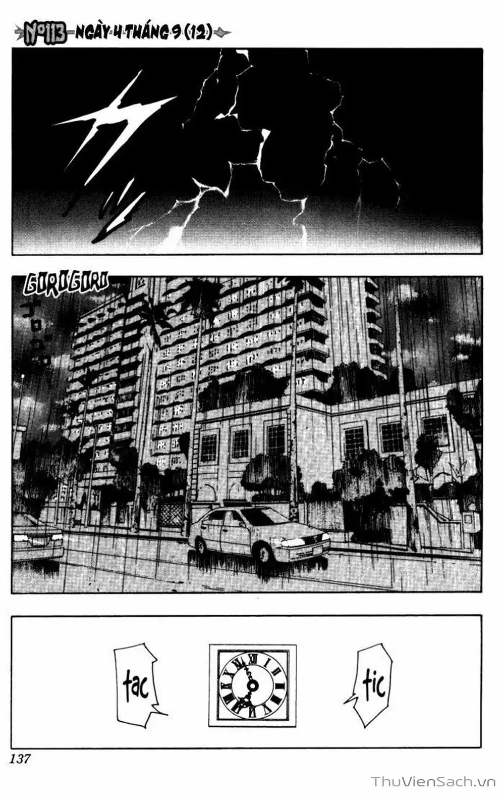 Chapter 128 - Image 16