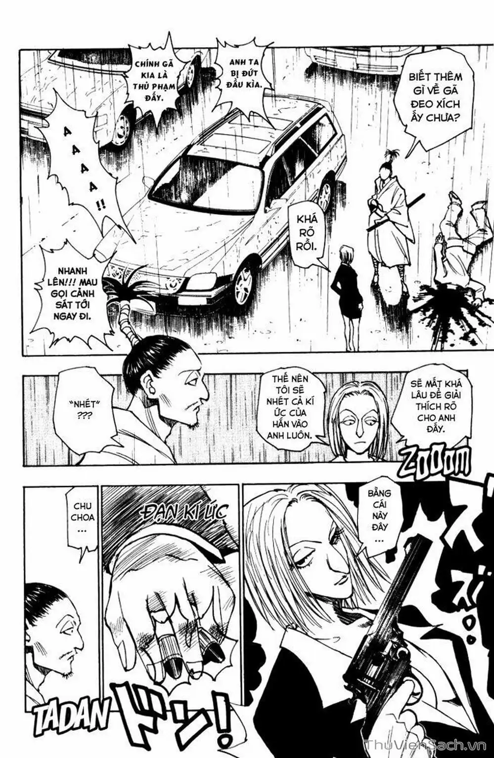 Chapter 128 - Image 4