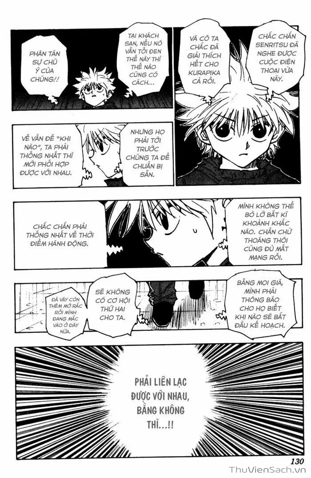 Chapter 128 - Image 8