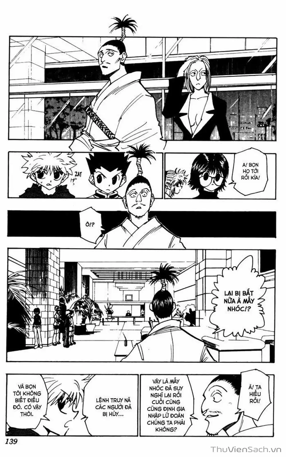 Chapter 129 - Image 1